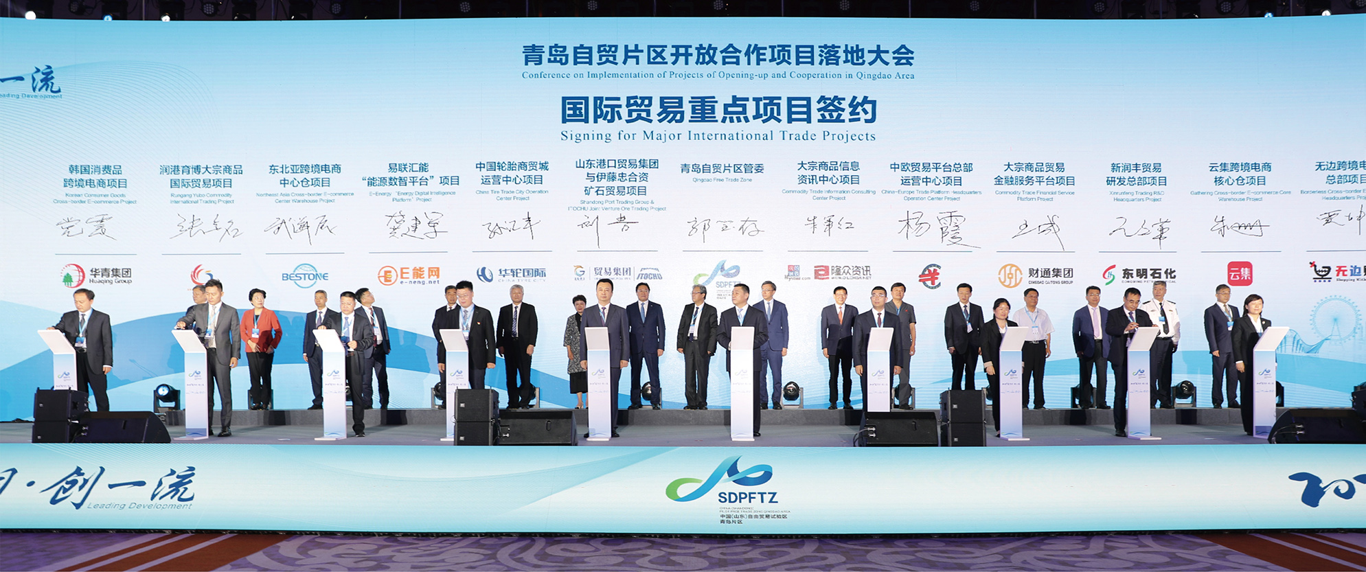 首页|MG不朽情缘游戏官网入口