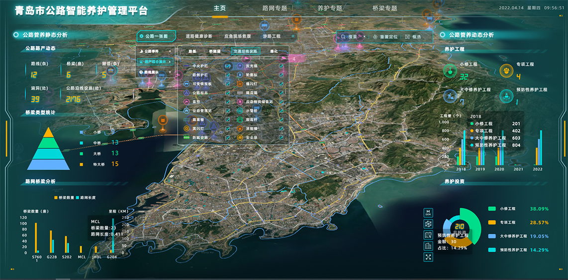 首页|MG不朽情缘游戏官网入口