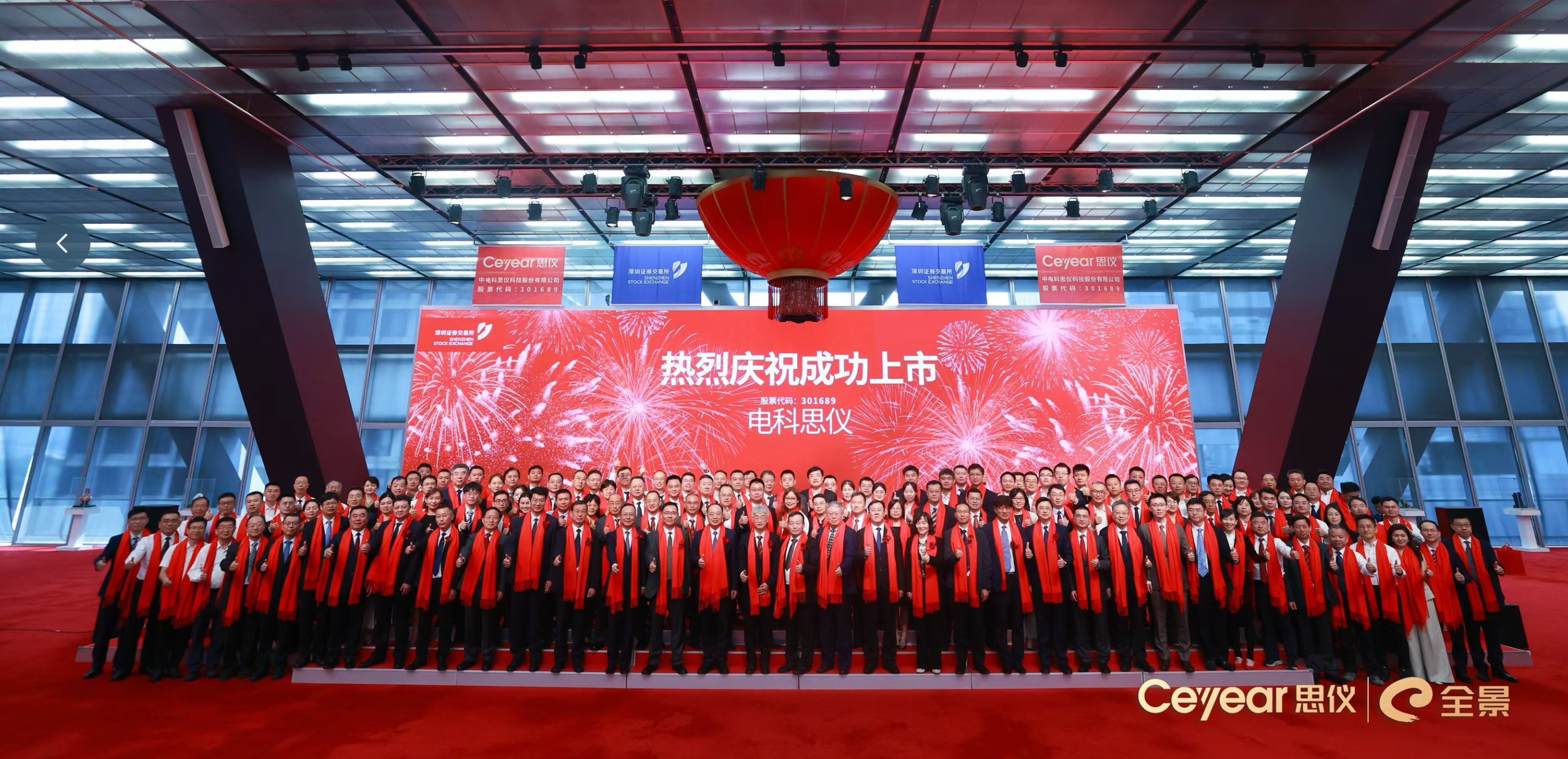 微信图片_2026-09-11_074940_654 微信图片_2026-09-11_074940_654