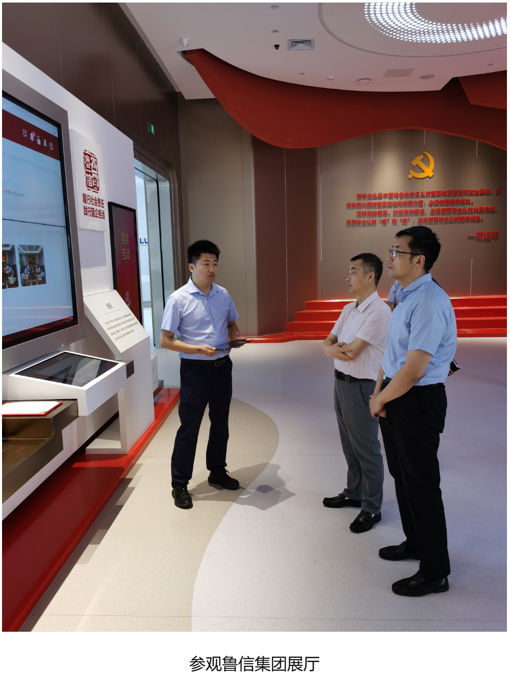 首页|MG不朽情缘游戏官网入口