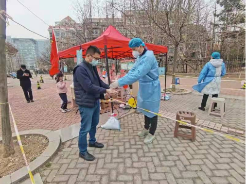 首页|MG不朽情缘游戏官网入口