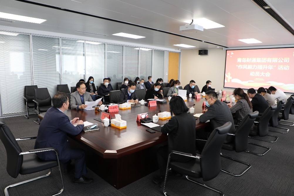 首页|MG不朽情缘游戏官网入口