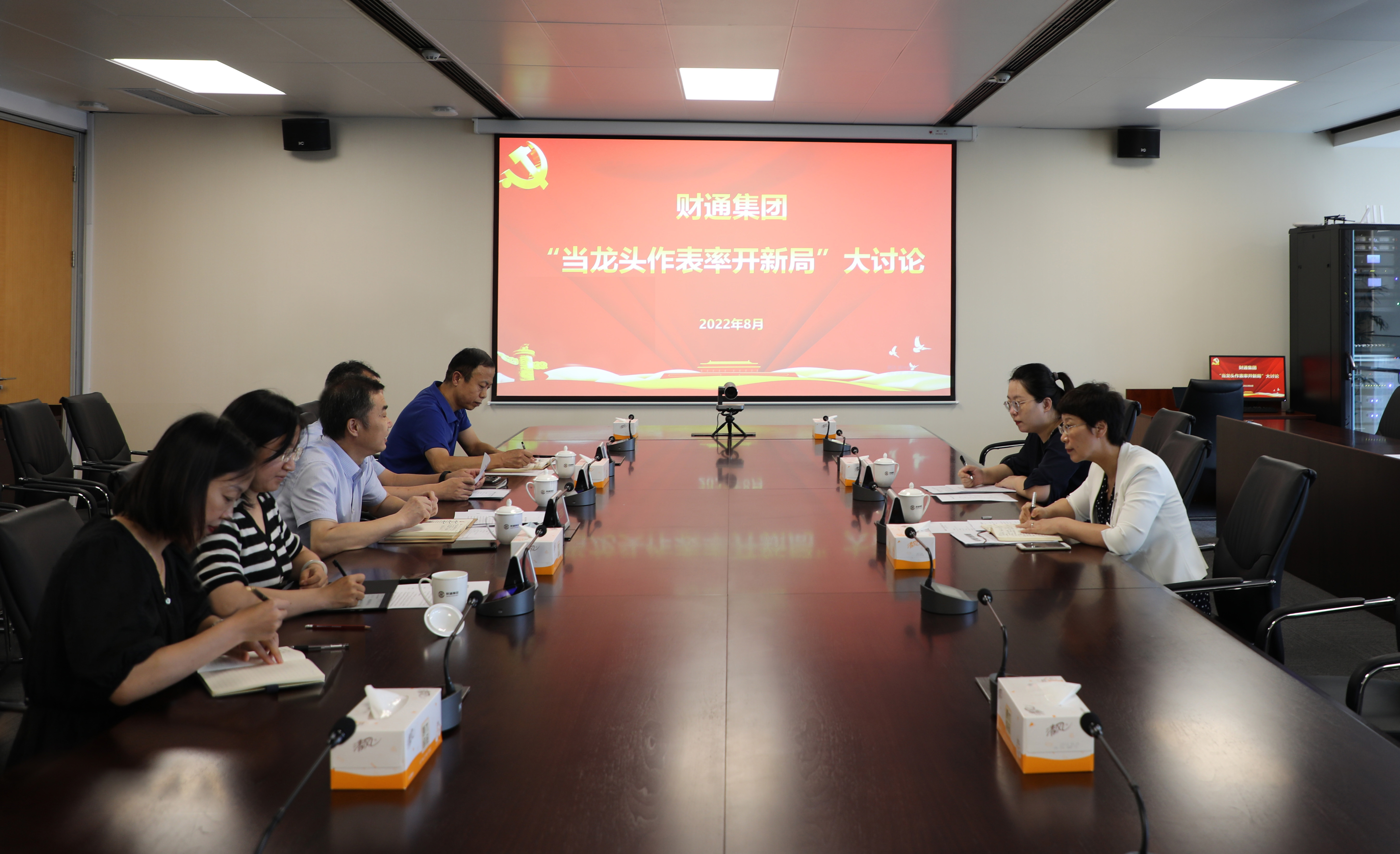 首页|MG不朽情缘游戏官网入口