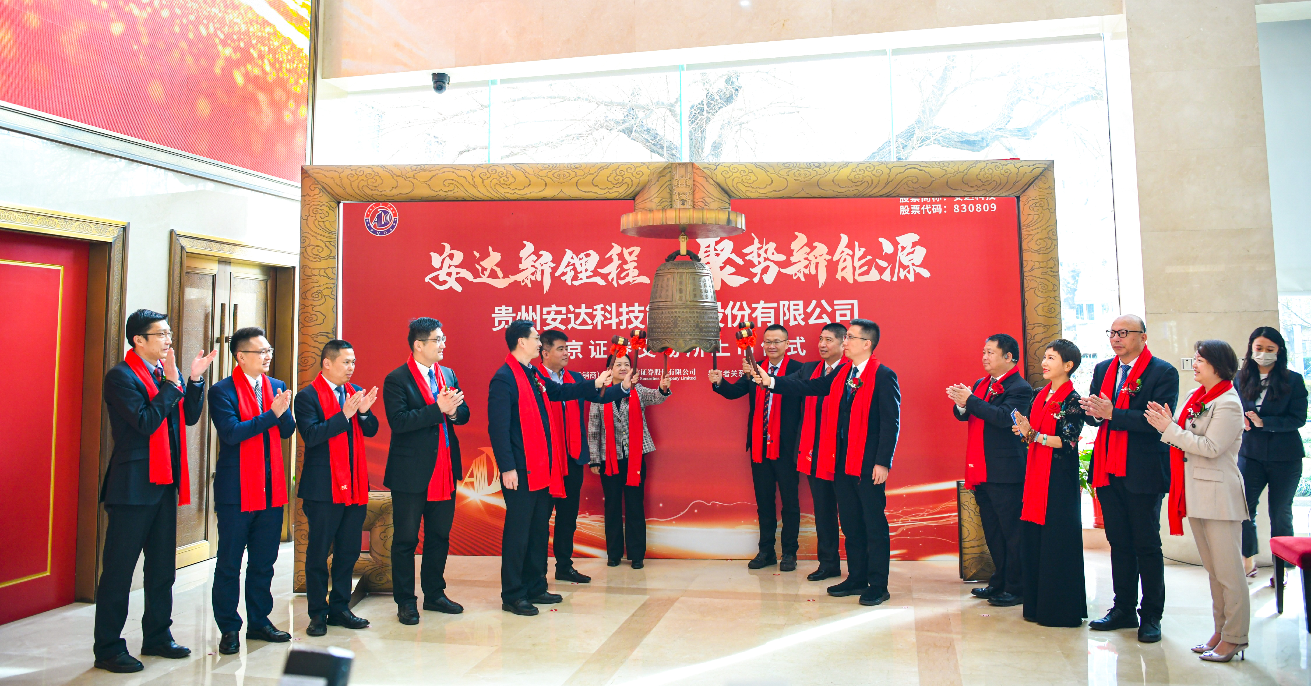 首页|MG不朽情缘游戏官网入口