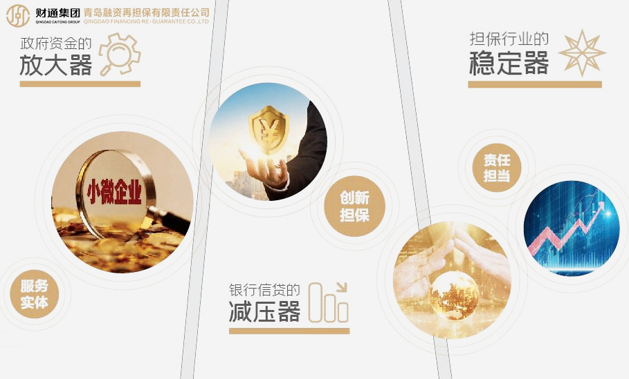 首页|MG不朽情缘游戏官网入口