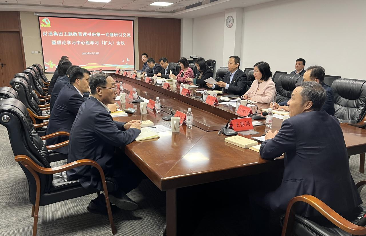 首页|MG不朽情缘游戏官网入口