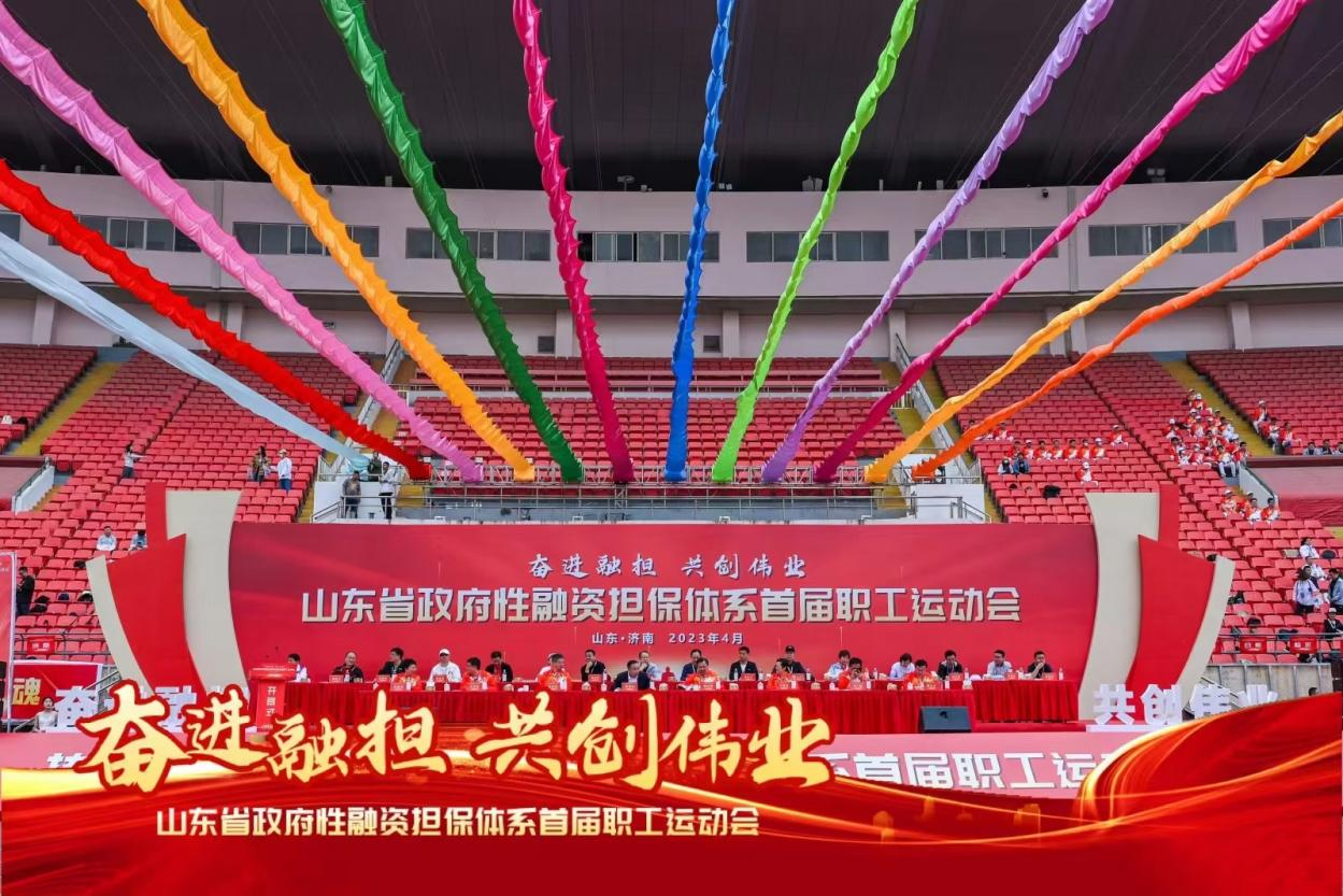 首页|MG不朽情缘游戏官网入口