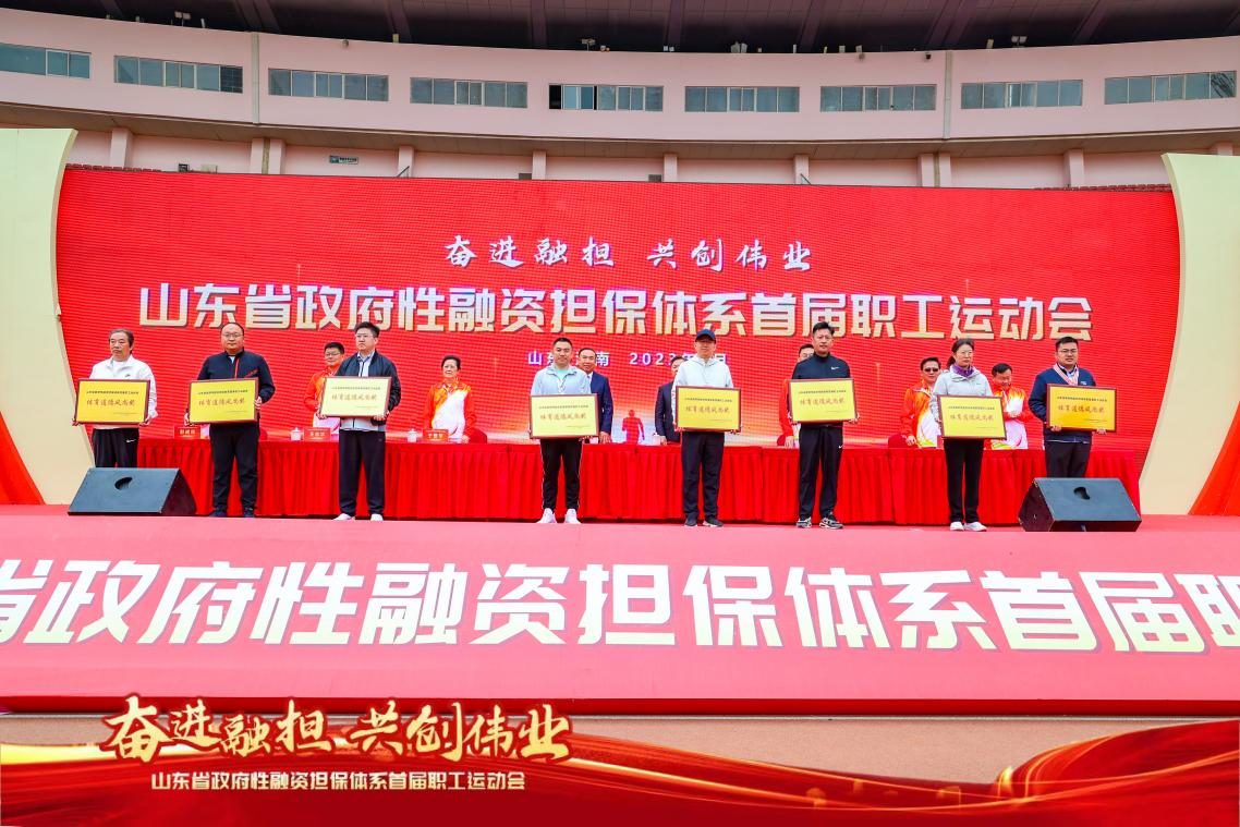 首页|MG不朽情缘游戏官网入口