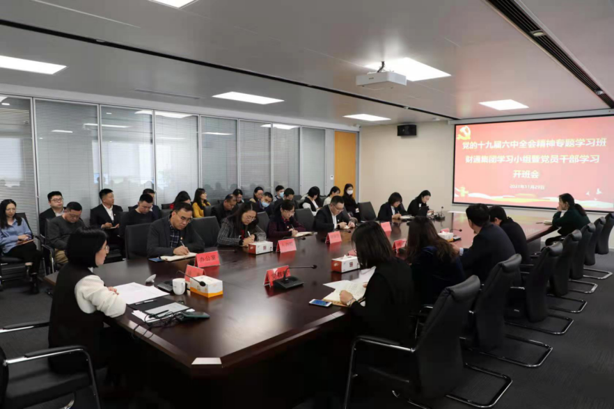 首页|MG不朽情缘游戏官网入口