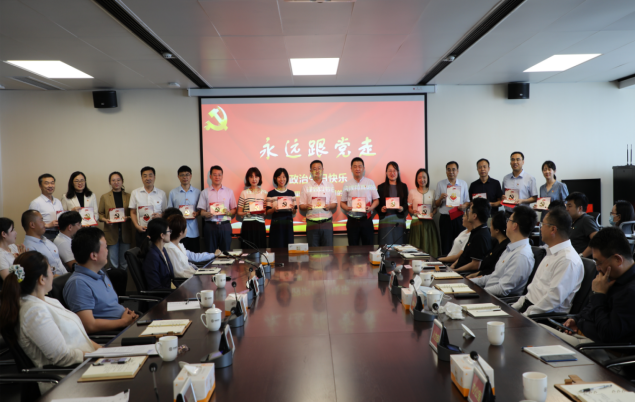 首页|MG不朽情缘游戏官网入口