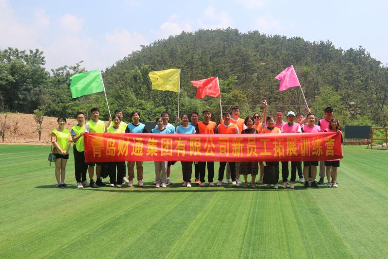 首页|MG不朽情缘游戏官网入口