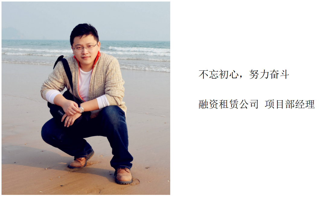 首页|MG不朽情缘游戏官网入口