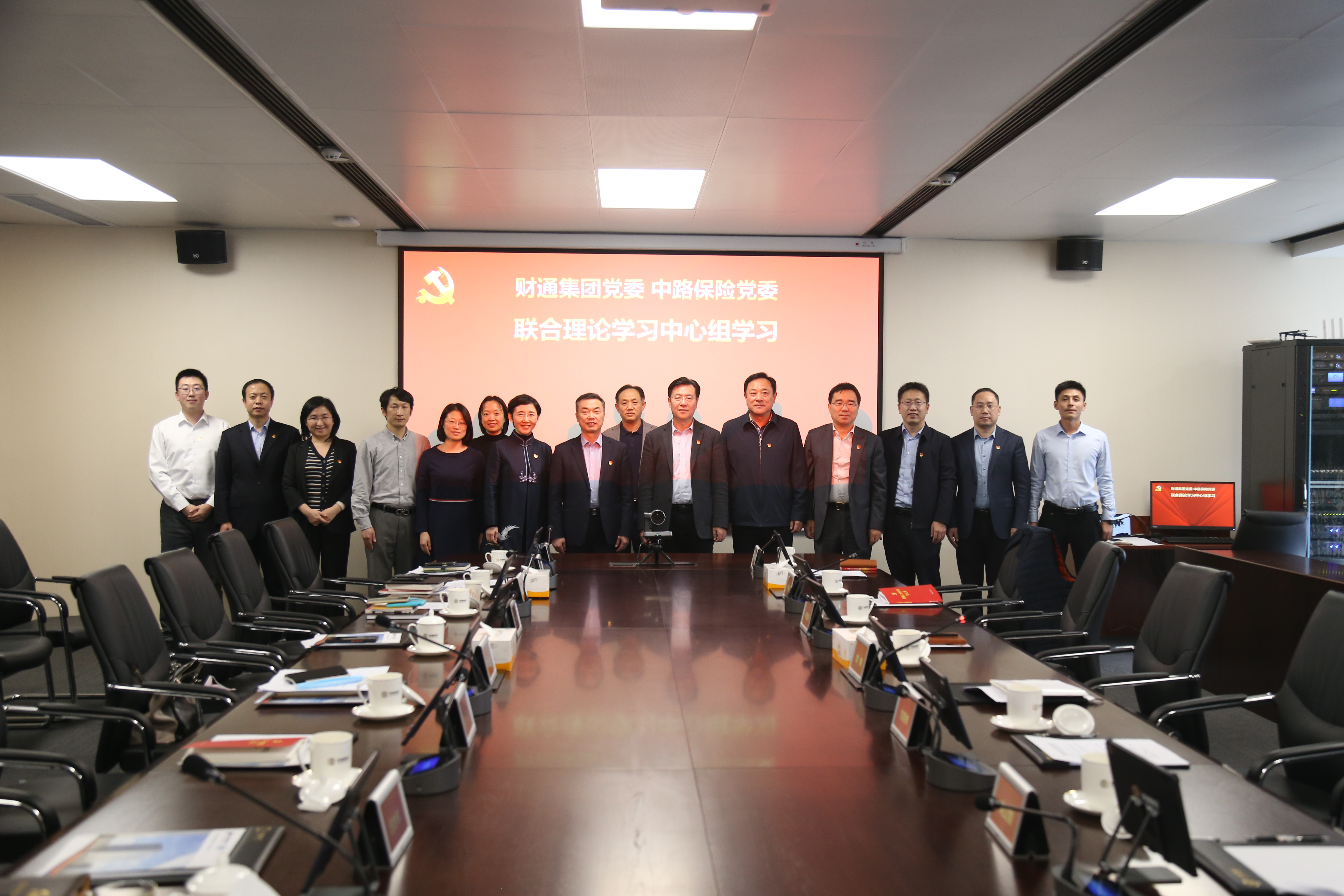 首页|MG不朽情缘游戏官网入口