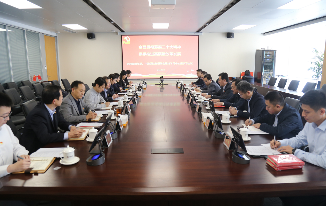 首页|MG不朽情缘游戏官网入口