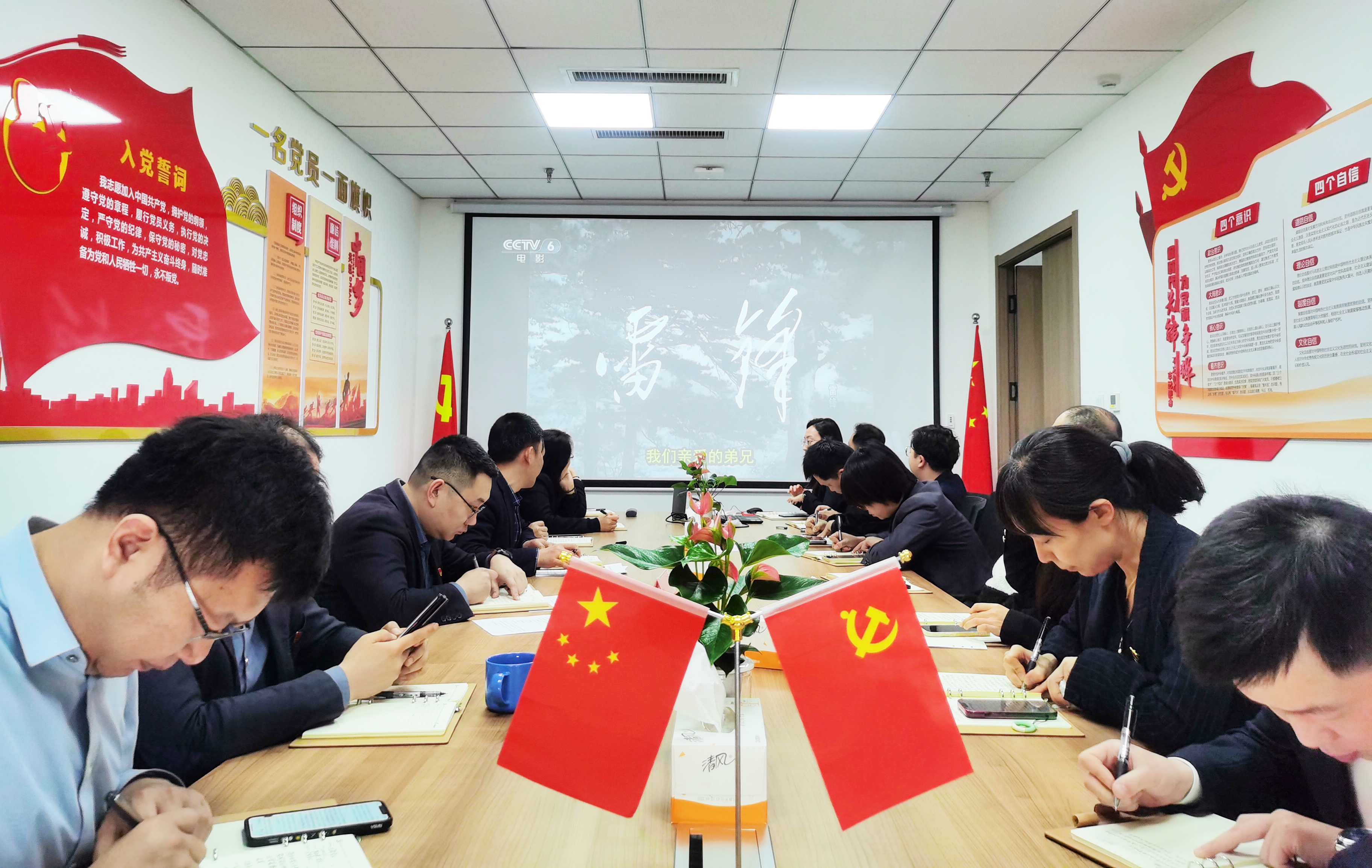 首页|MG不朽情缘游戏官网入口