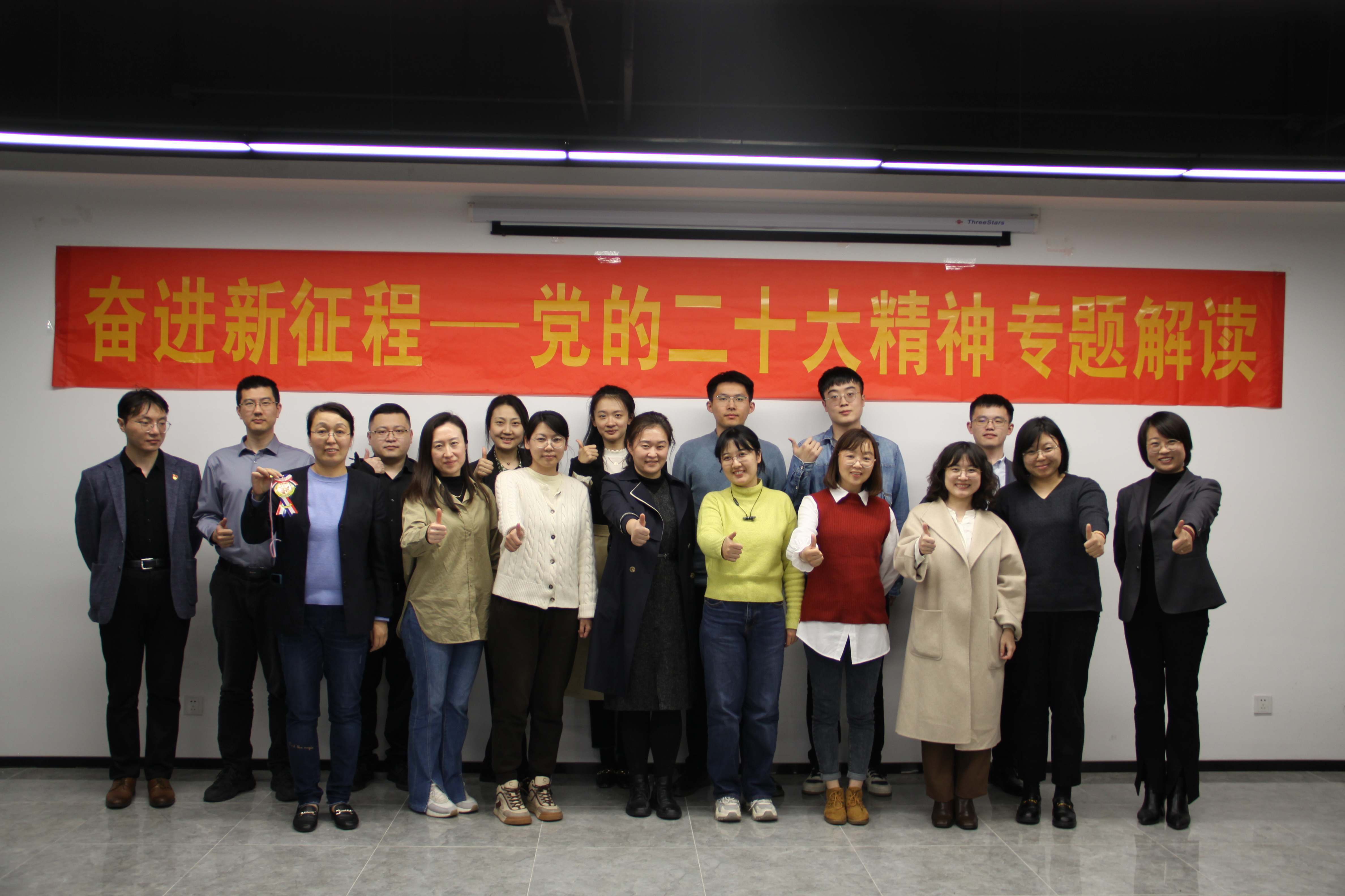 首页|MG不朽情缘游戏官网入口