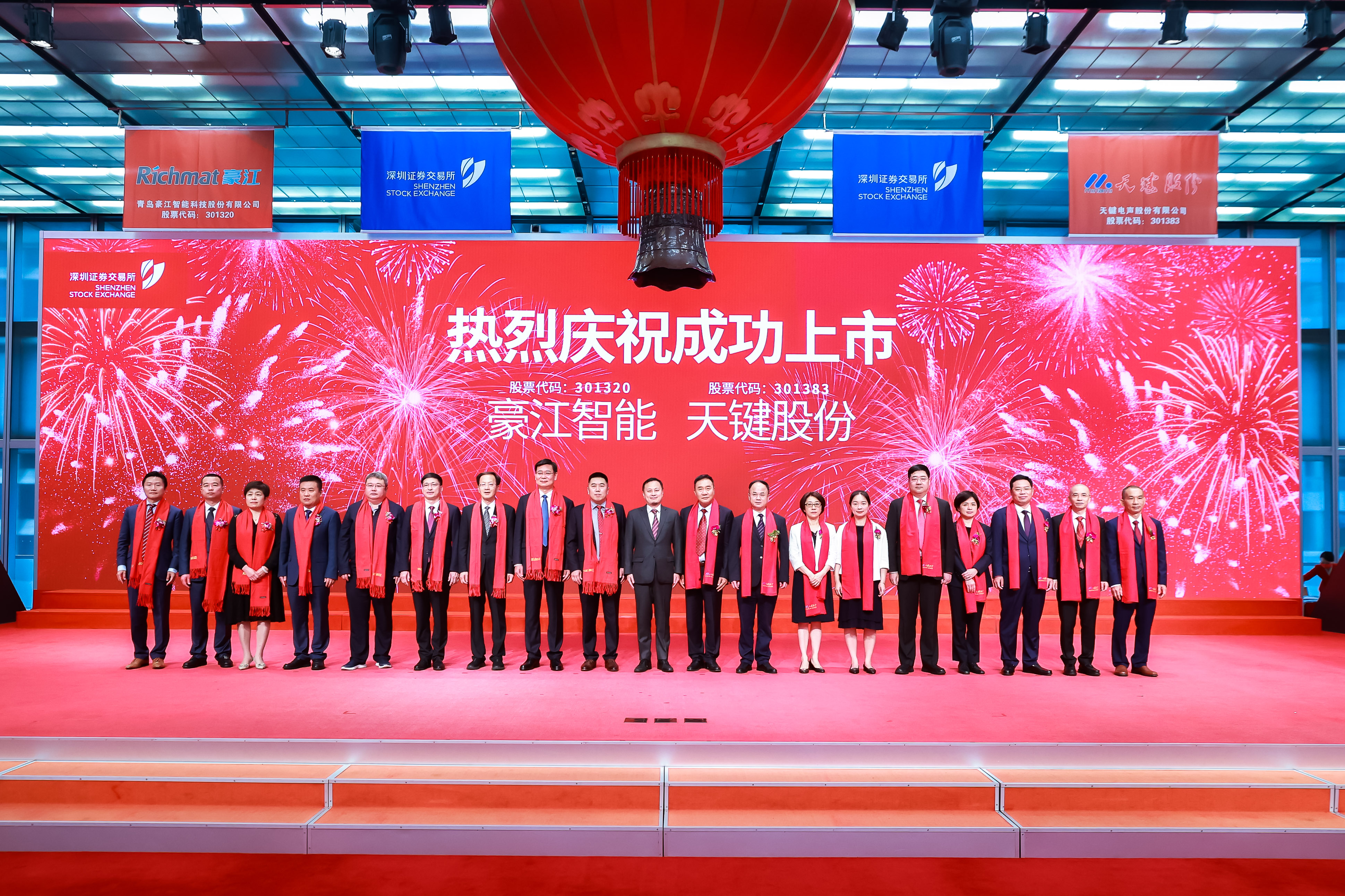 首页|MG不朽情缘游戏官网入口