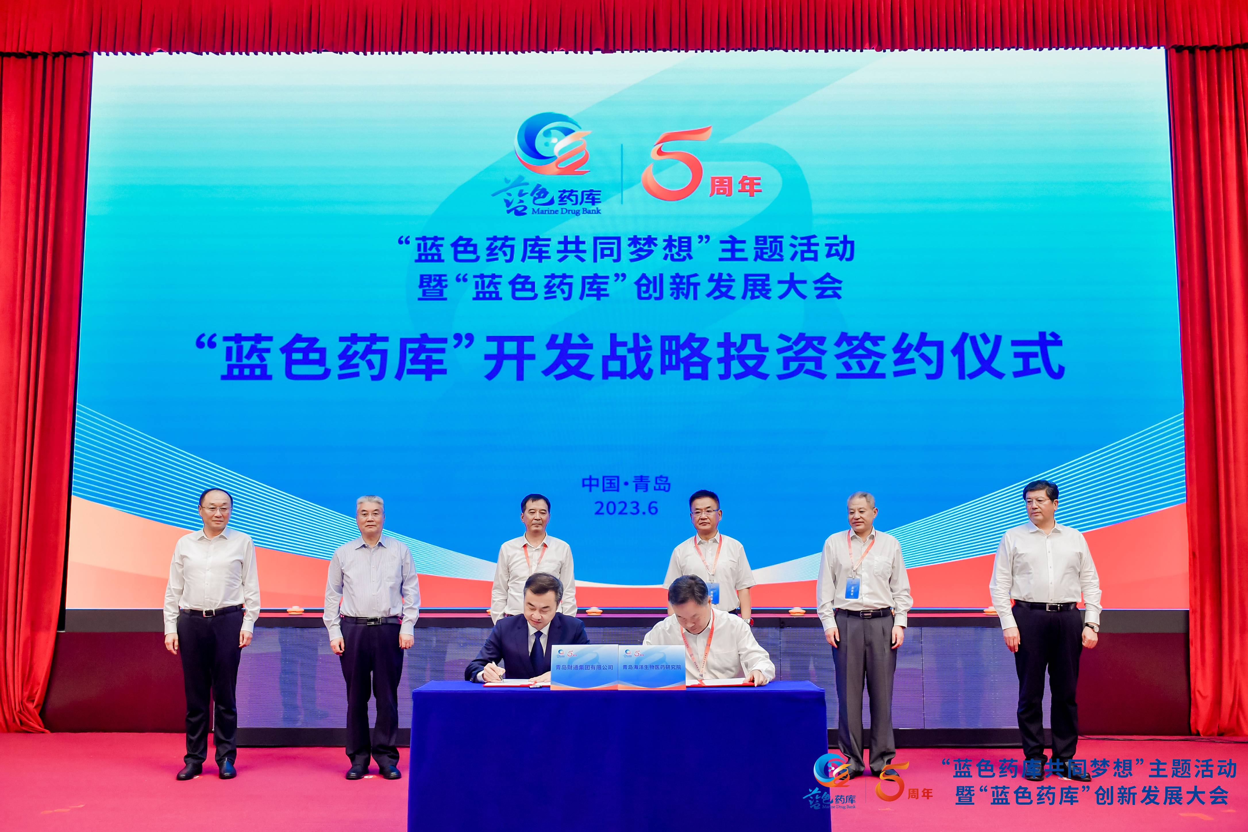 首页|MG不朽情缘游戏官网入口