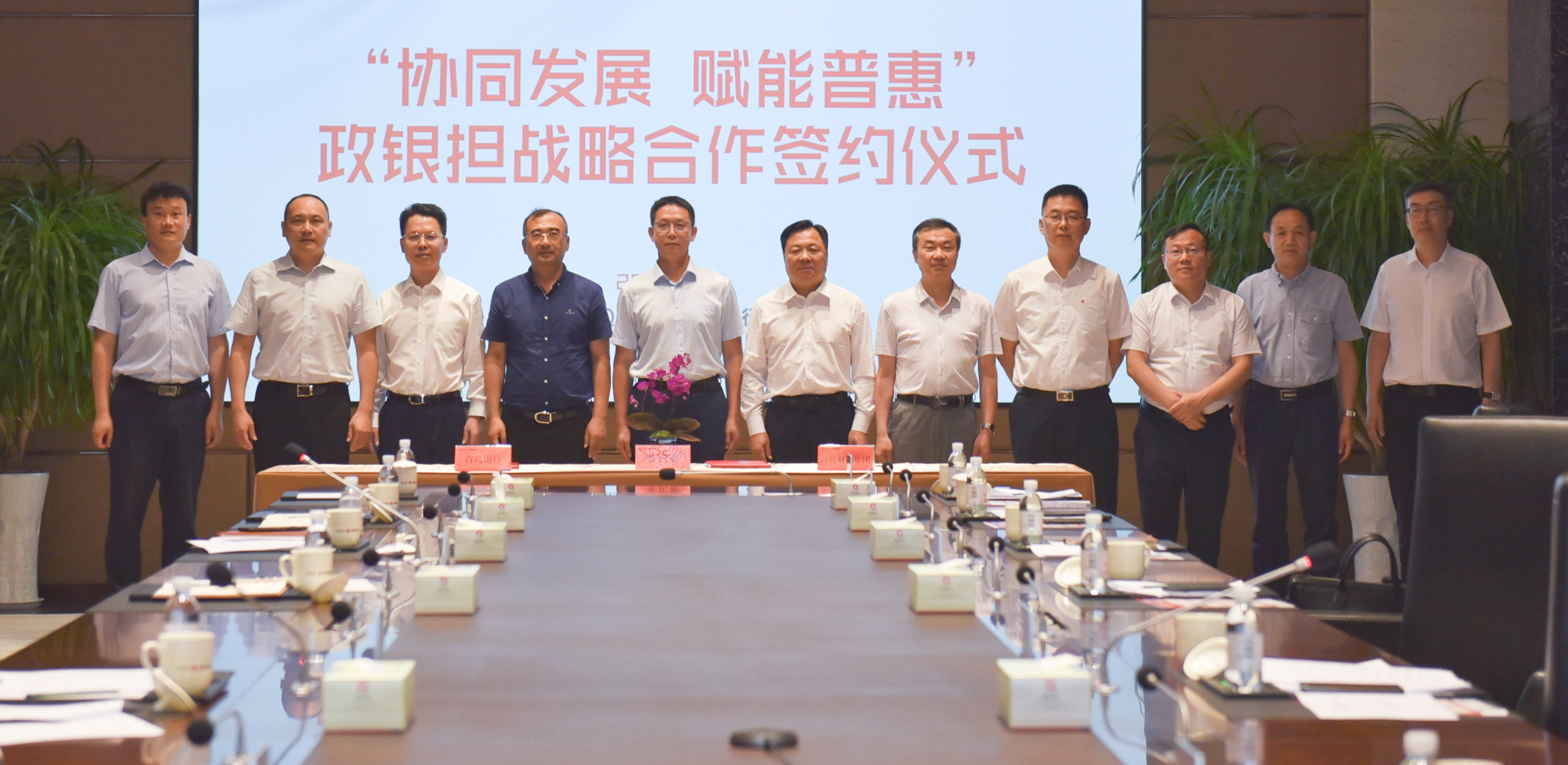 首页|MG不朽情缘游戏官网入口