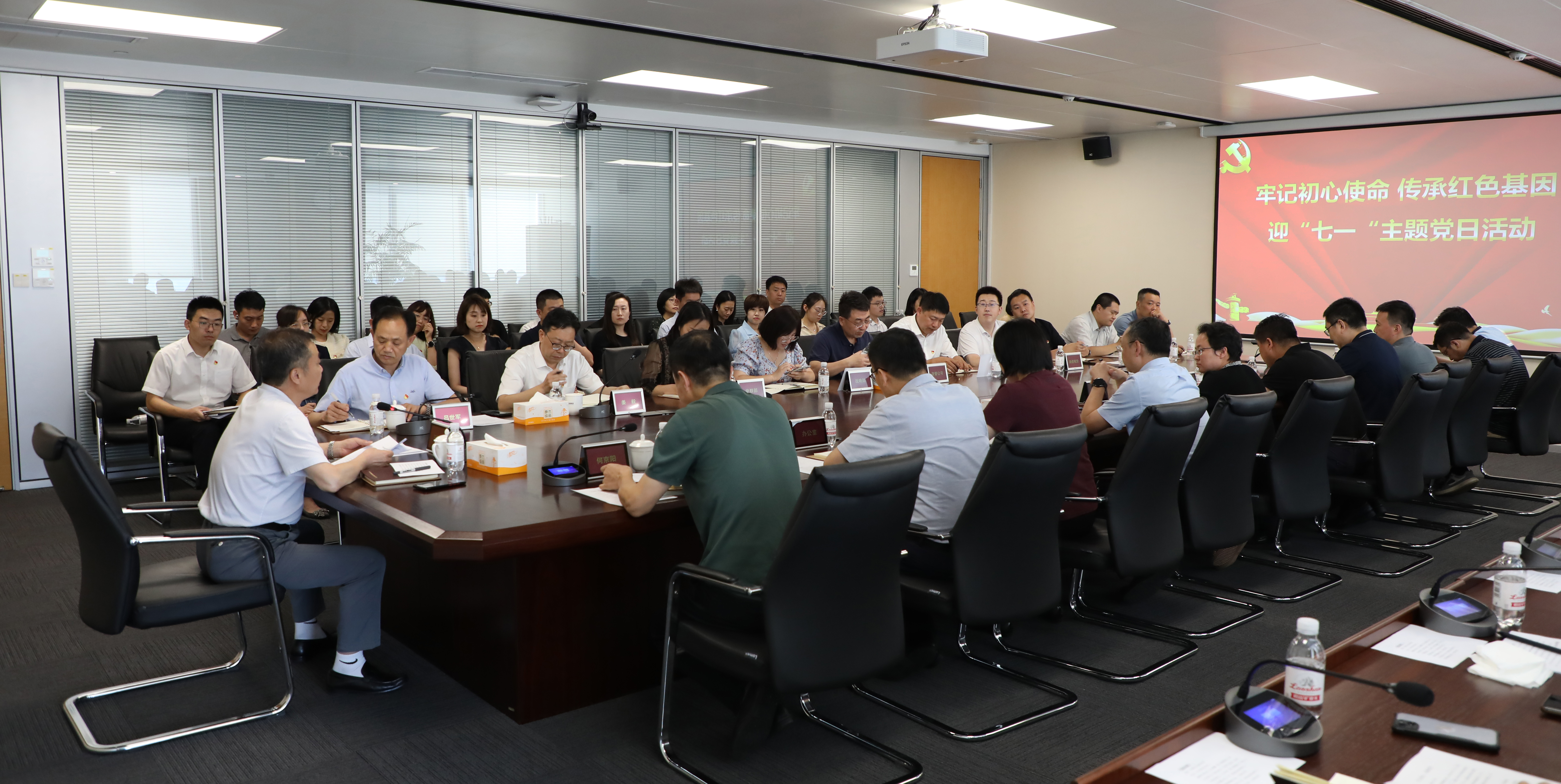 首页|MG不朽情缘游戏官网入口