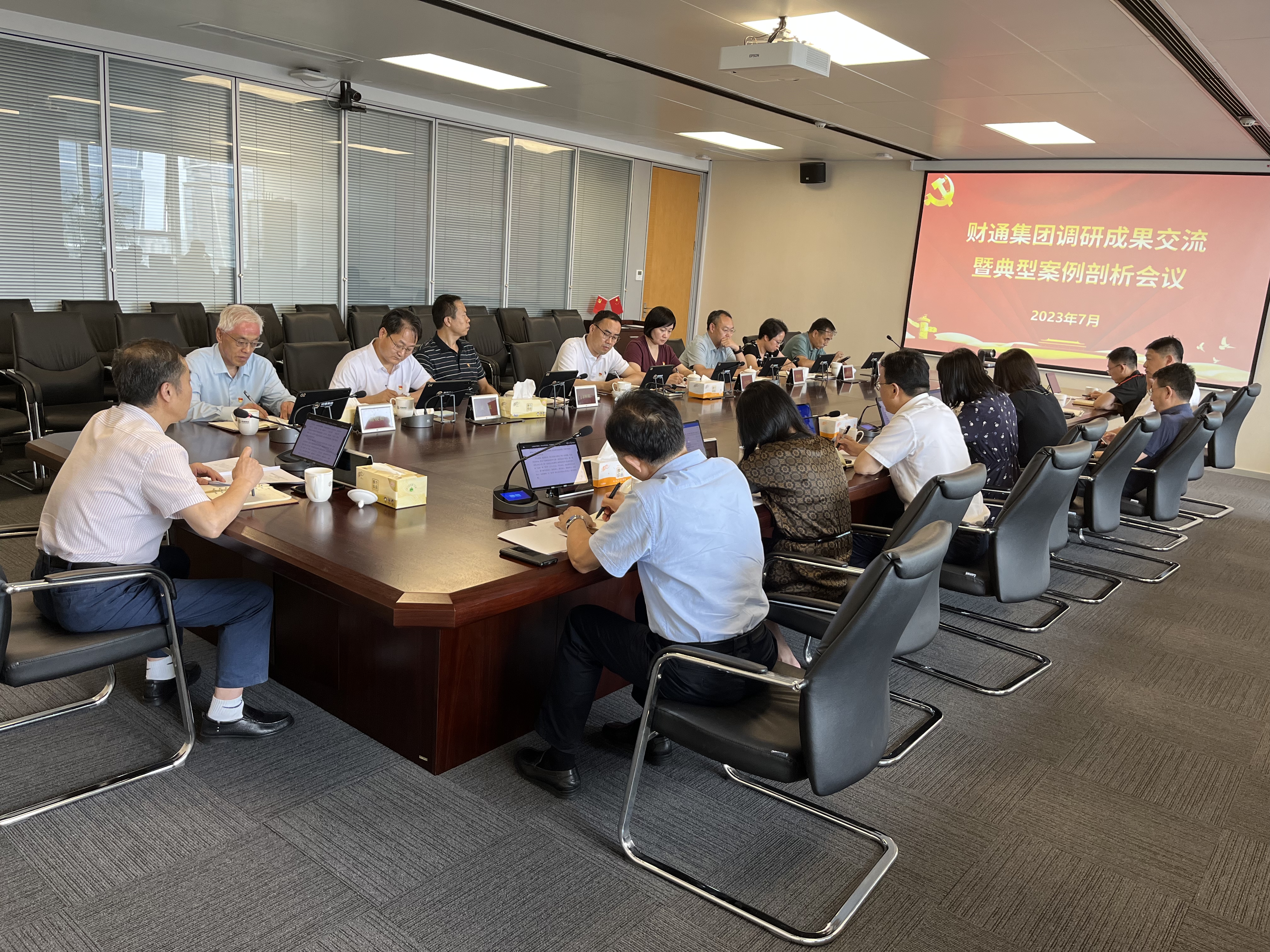 首页|MG不朽情缘游戏官网入口