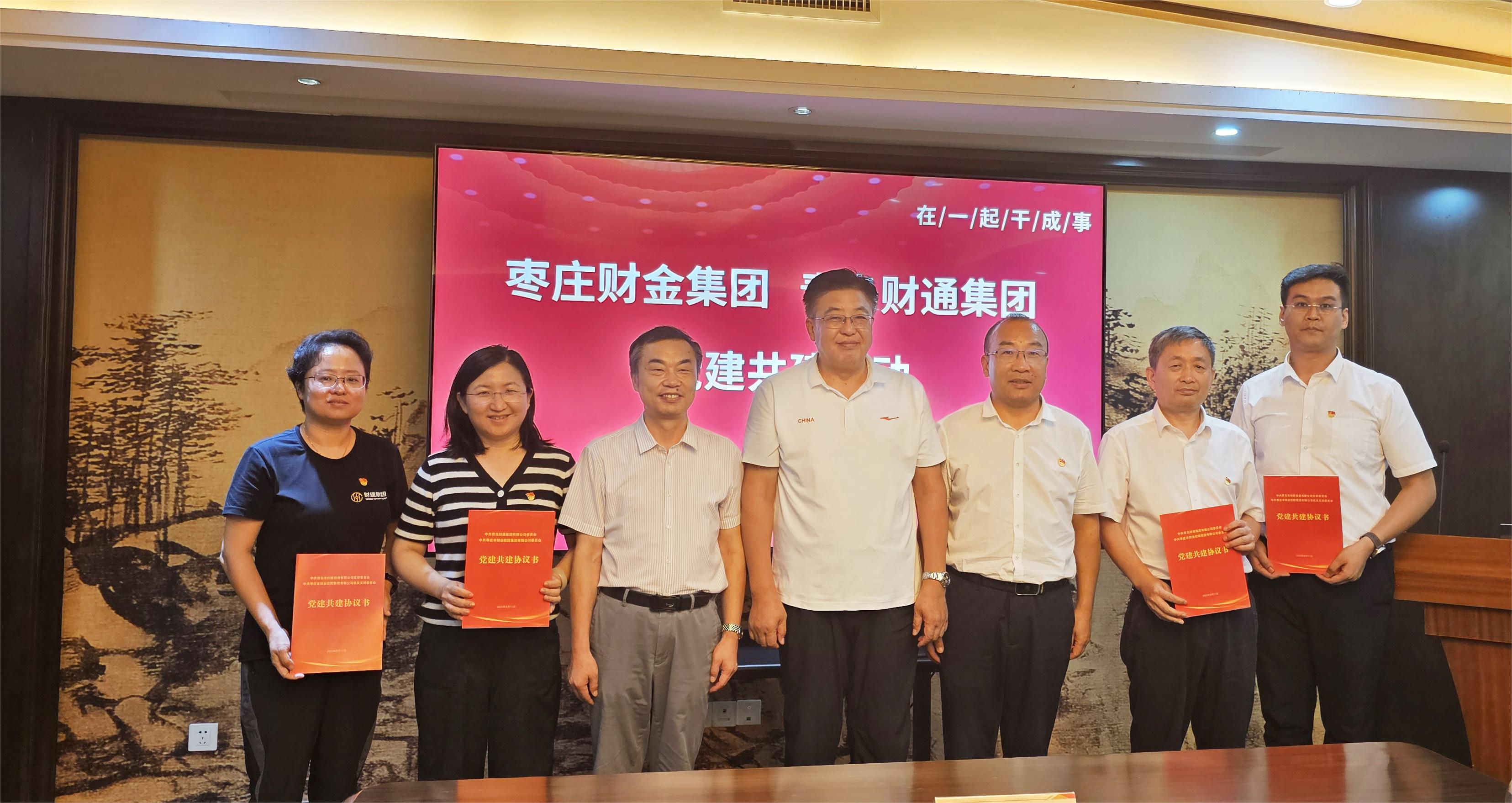 首页|MG不朽情缘游戏官网入口