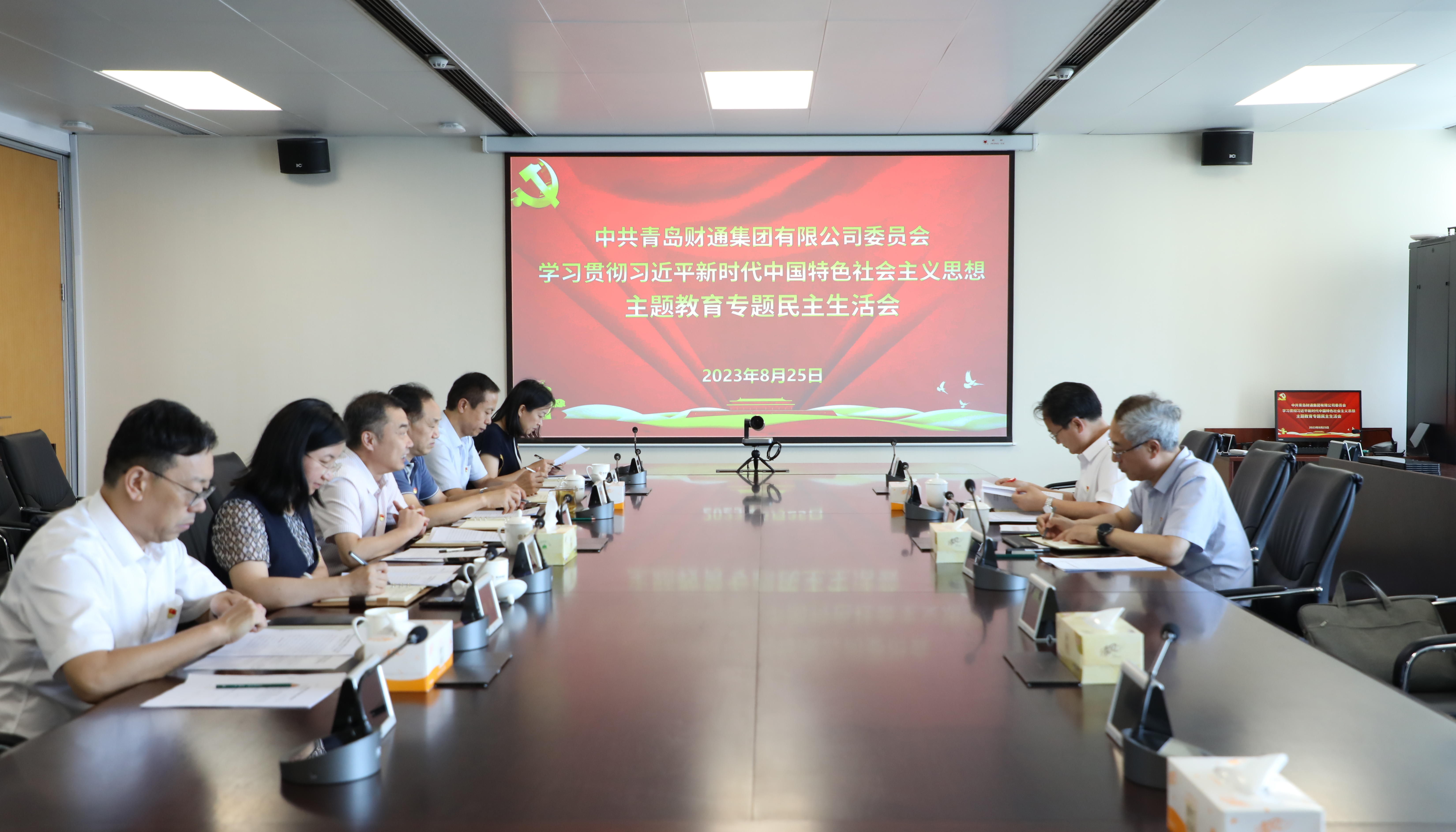 首页|MG不朽情缘游戏官网入口