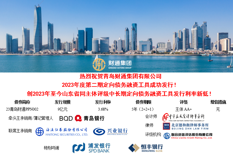 首页|MG不朽情缘游戏官网入口